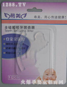 ϣ��ȫ���zҧ�����X����ľ�R��