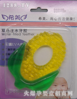 ϣ���pɫעˮ���z