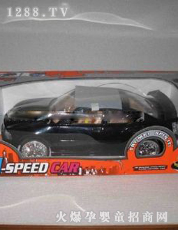 �ż��b��Ұ�R��܇