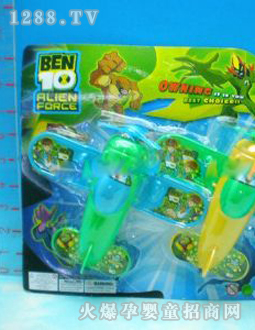 �żь�ɫ�����w�C