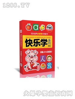 ���K-2�옷(l��)�W(xu��)�D��