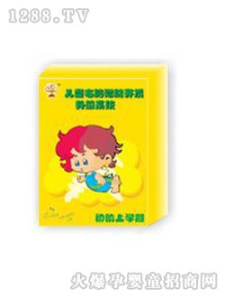 ׿�����X�����_(k��i)�l(f��)�W(xu��)�߳��A�W(xu��)��