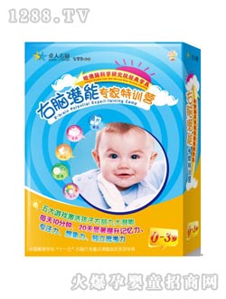 ׿�����X���܌�����Ӗ(x��n)�I(y��ng)0-3�q