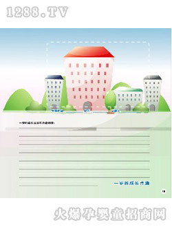 �������L(zh��ng)�o(j��)���(c��)һ�q�ĳ��L(zh��ng)�c(di��n)��