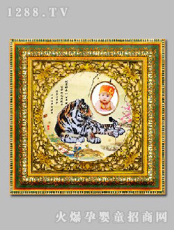 ����̥ë�����\(y��n)��A