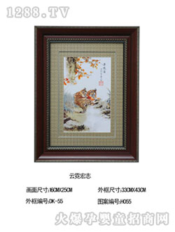 �ۼь���̥ë�C���޺�־