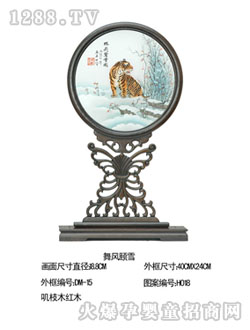 �ۼь���̥ë�C���L�Uѩ