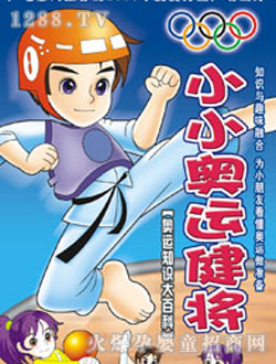 ��ˇ�W�\(y��n)֪�R(sh��)��ٿ�