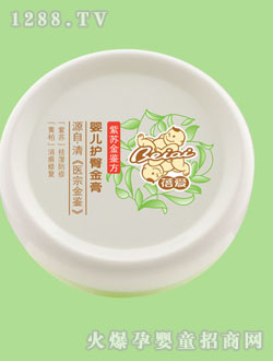 ���(��i)�냺�o(h��)�ν��25g