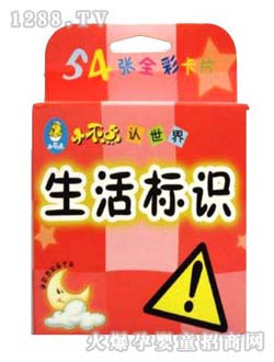 �΋���W����С���c�J����������R