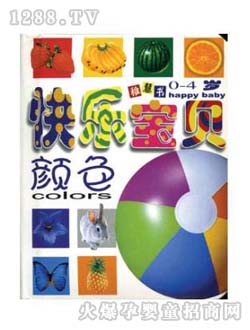 ��ͯ�D���옷(l��)��ؐ�ɫ