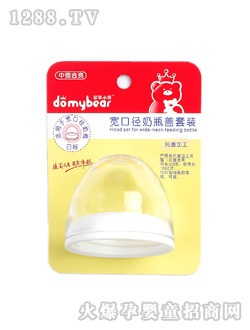 ����С�܌��ڏ���ƿ�_���w�M���՘�(bi��o)��