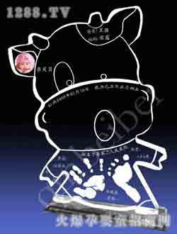 �Hؐؐ���_ӡ�ɐ�(��i)ţ