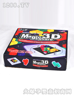 ��ϲ�����ħ��3D