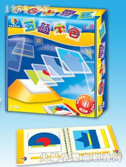 ���R�����ɫ