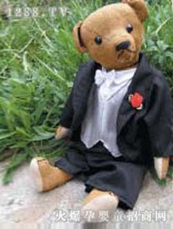 祺夢(mèng)毛絨玩具紳士泰迪熊