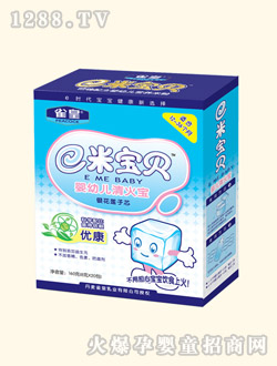 ȸ�ʃ�(y��u)���y��ɏ��о�����