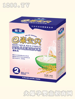 ȸ������Ԫ�I(y��ng)�B(y��ng)���׷�