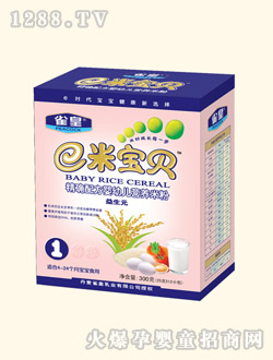 ȸ������Ԫ�I(y��ng)�B(y��ng)�׷�