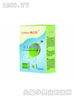 �W�ȍuyinge����Һ