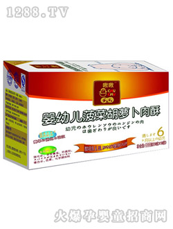 ��yingye���˺��}������