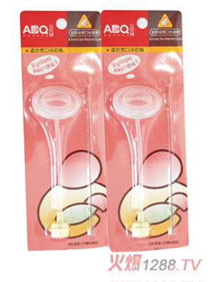 ��ؐ��ABQ����ȫ�Ԅ�(d��ng)�L(zh��ng)����