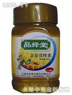 Ʒ���ý��y������