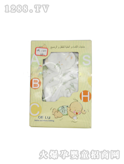 �Ɍ���Ʒ�Y�����b