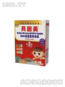 ؐ����DHA�߲ˠI�B(y��ng)�׷�