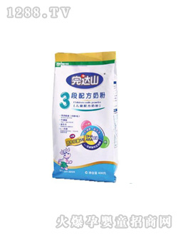 ���_(d��)ɽ3���䷽�̷�400��