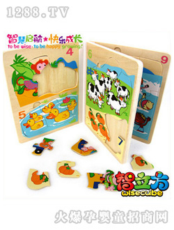 �W�┵���J֪ƴ�Dľ�|���