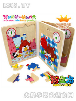 �W��һ��Ȥζ����ƴ�D