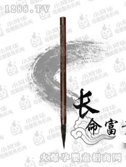 С���A�L�����F̥ë�P