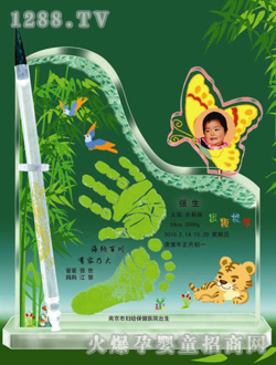 �����Ų�����ӡ�����