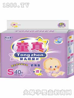 ͯ���污��С̖yinge����ѝ