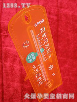 �P���_�ض�Ӌ����ɫ��