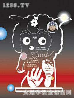 ������ؐ����ӡϲ�����c��̫��