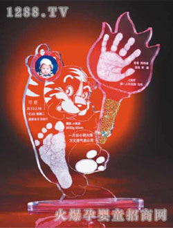 ��һ���_ӡ��ȯ����