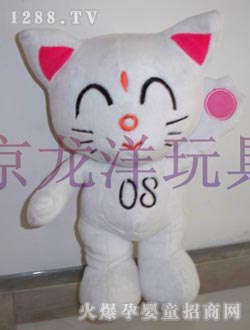 ����ë�q��ߊW�\؈