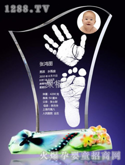 �۸����_ӡһ���L(f��ng)�