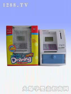 �Ƽ�늄����ATM���C���{ɫ