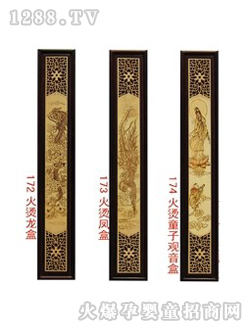 ���挚ؐ�tľ����̴��C���P��