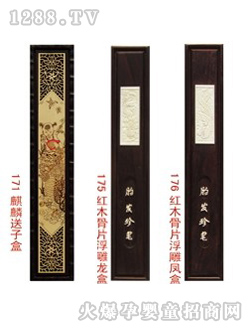 ���挚ؐ�tľ��Ƭ�������P���������Ӻ�