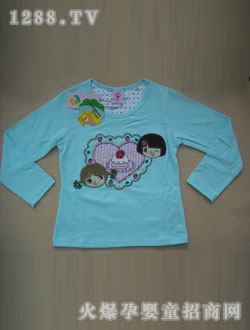 �ʺ��\�{(l��n)ɫ�A�I(l��ng)����