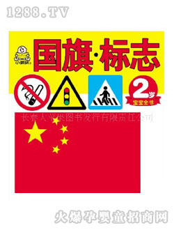 С�뺢youe�������־