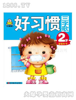 С�뺢youe�������T