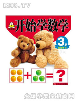 С�뺢youe���_ʼ�W���W