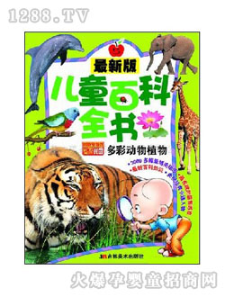 С�뺢�ٿƕ���ʄ���ֲ��