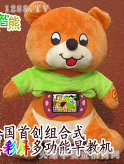 ؐ����̙C(j��)�������