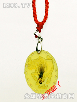 ��Ѿƽ��ţ�쉋